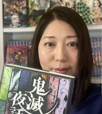 植　朗子